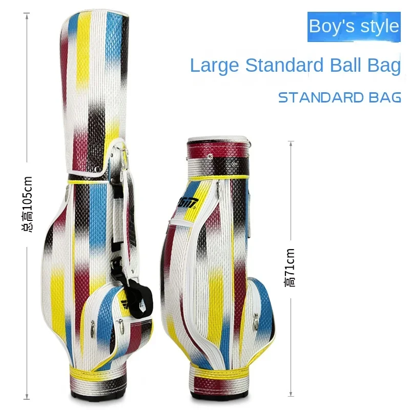 PGM Factory Direct Supply Golf Bag, Golf Bag for Boys and Girls, Children's Bracket Gun Bag, Portable Version QB019