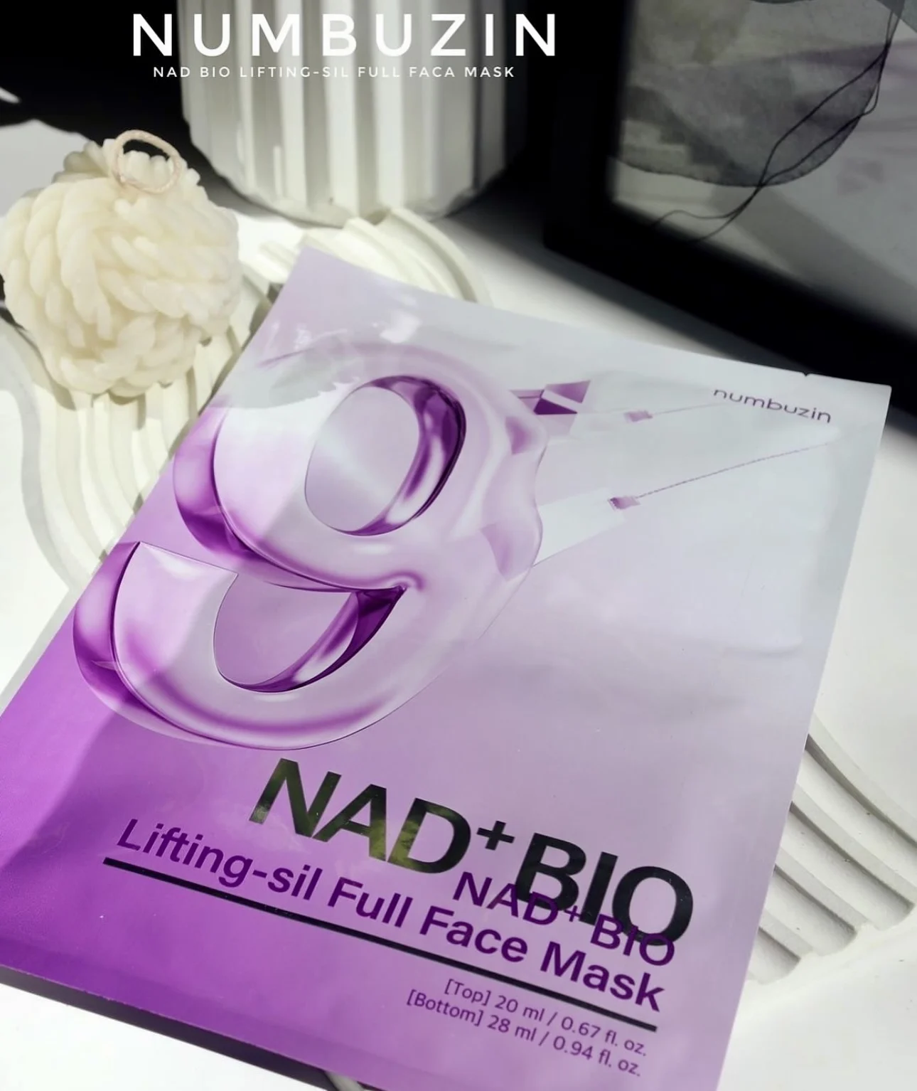 

Оригинальная тканевая маска Numbuzin №9 для повышения эластичности кожи, уменьшения морщин, с коллагеном и NAD+ для лифтинга и упругости кожи лица.