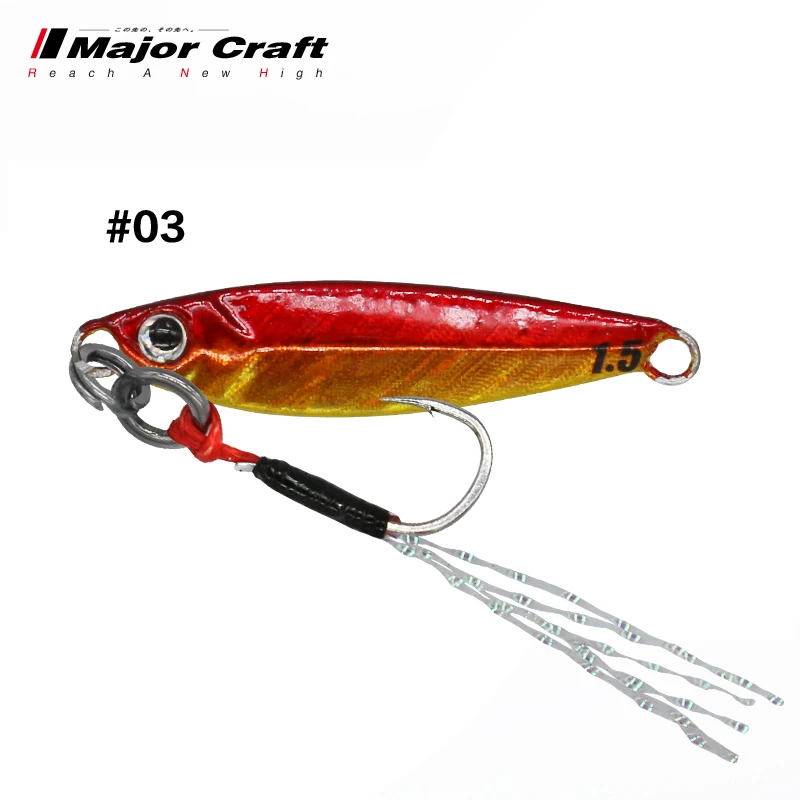 MajorCraft اليابان كونتيننتال JPM طويلة رمي لوحة حديد صغيرة إغراء الطعم وهمية كائن صغير لوحة حديدية مشوه الفم بيونيك #1