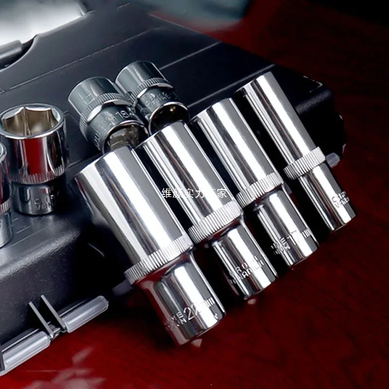 

GoodAuto Machinery Maintenance Tool Set Sleeve Wrench Machine Repair Tool Set Full Set