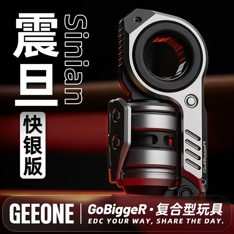 Youthful version of the egg throwing compound irritable fingertip gyro decompression toy EDC