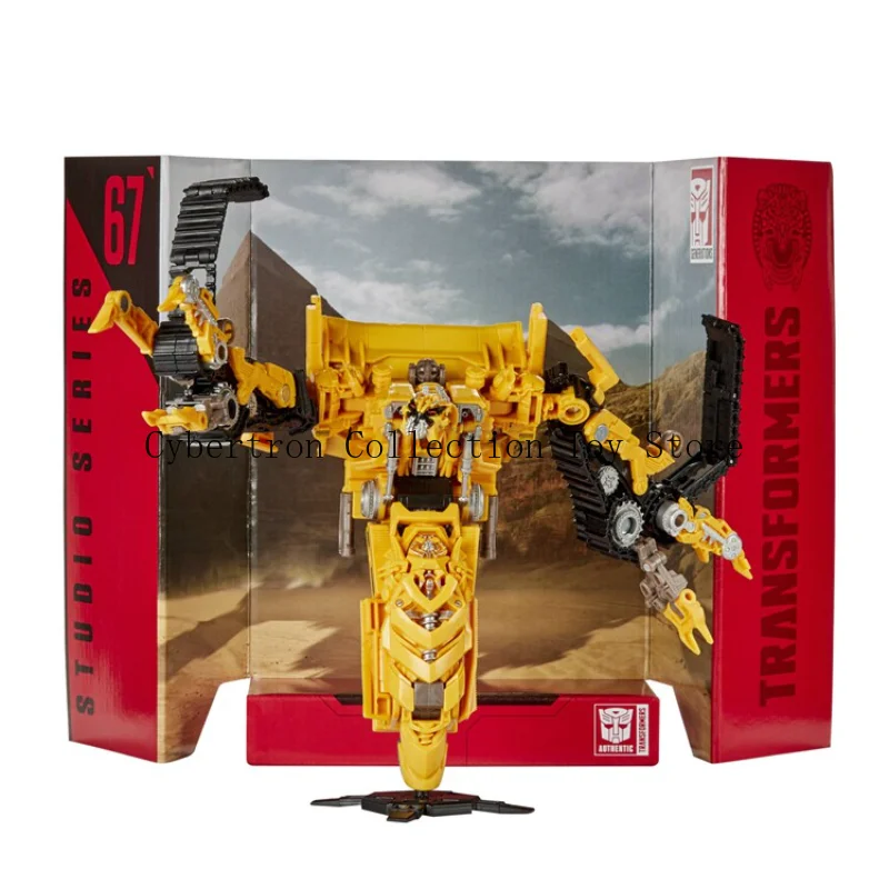 

[In Stock] Transformation Toys SS Series SS67 SS-67 Skipjack Voyager Class Autobot Model Toy, Articulated Action Figure