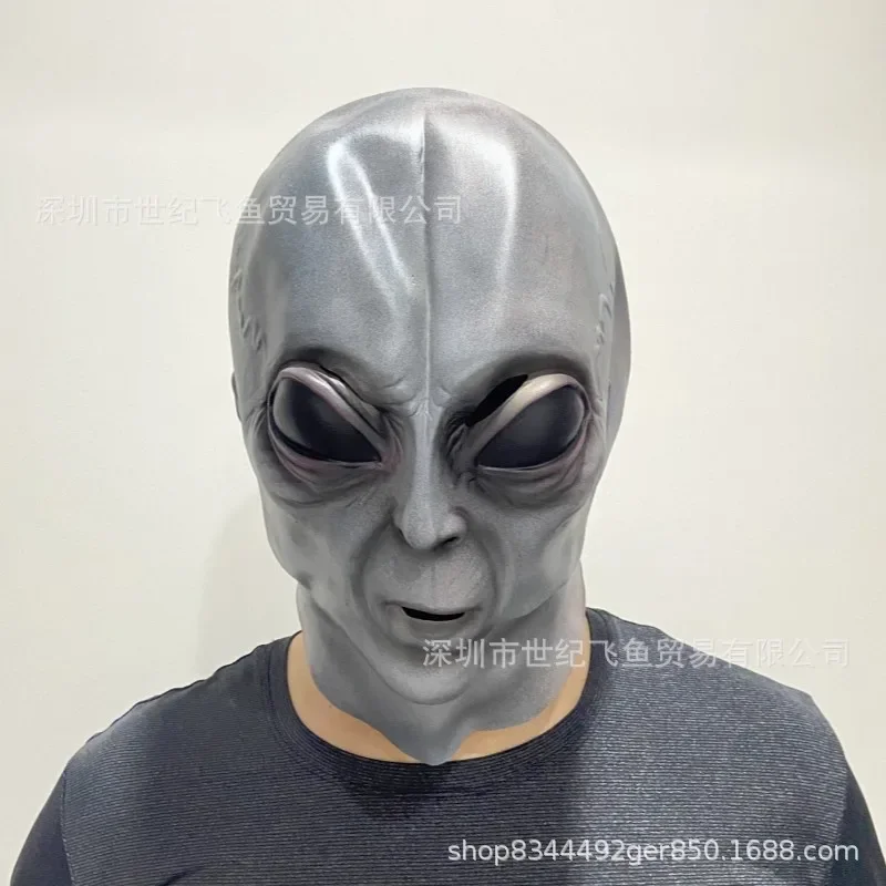 2025 قناع فضائي كامل الوجه للهالوين UFO غطاء رعب أزياء وإكسسوارات مخيفة 2025 #1