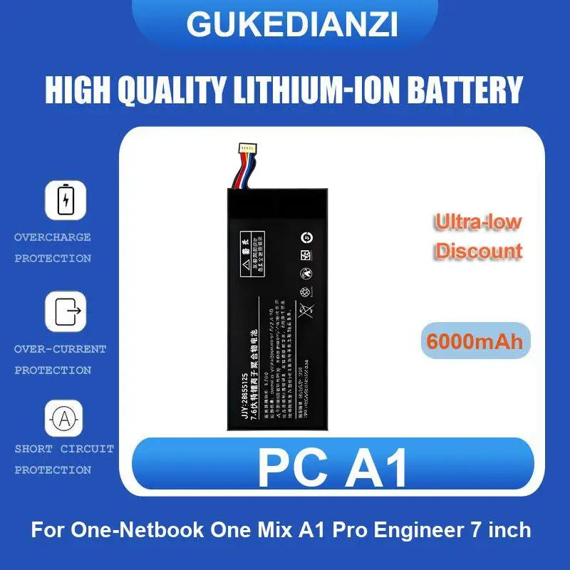 Battery For One-Netbook ONE GX1 Pro 7 inch onex Player Mix A1 Engineer PC