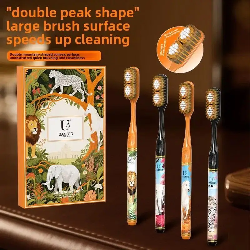 

4-piece gift box new jungle fantasy bimodal household adult ultra-fine soft bristled toothbrush with extended brush head