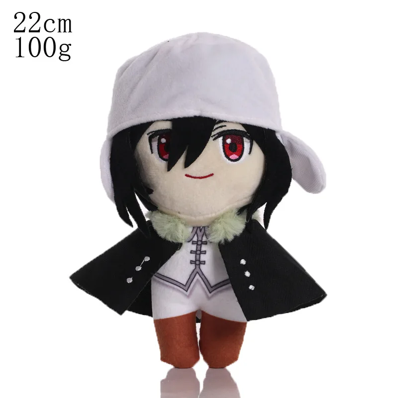 25cm Bungo Stray Dogs Anime Surrounding Plush Toys Dazai Osamu Nakajima Atsushi Edogawa Renpo Dostoyevsky Children Gift Decor