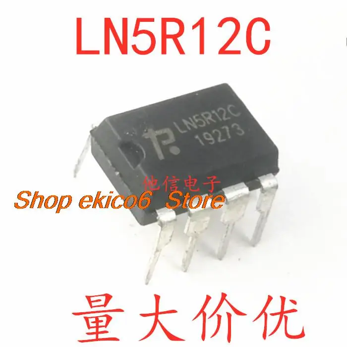 

10pieces Original stock LN5R12C LN5R12 IC DIP8