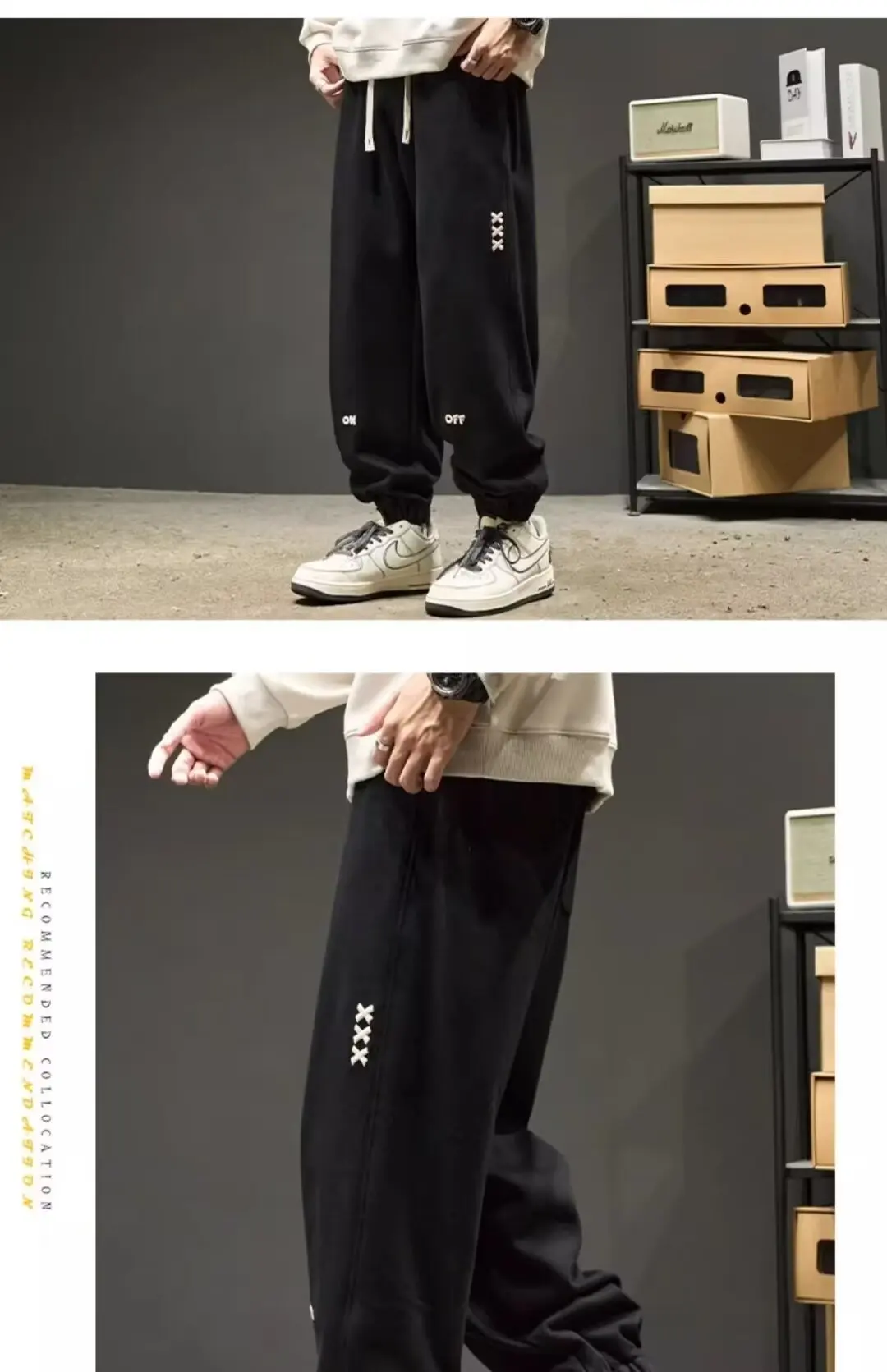 Calça de moletom bordada casual masculina, moda coreana, monocromática, solta, calça masculina chique, roupa de streetwear, nova, outono, 2024