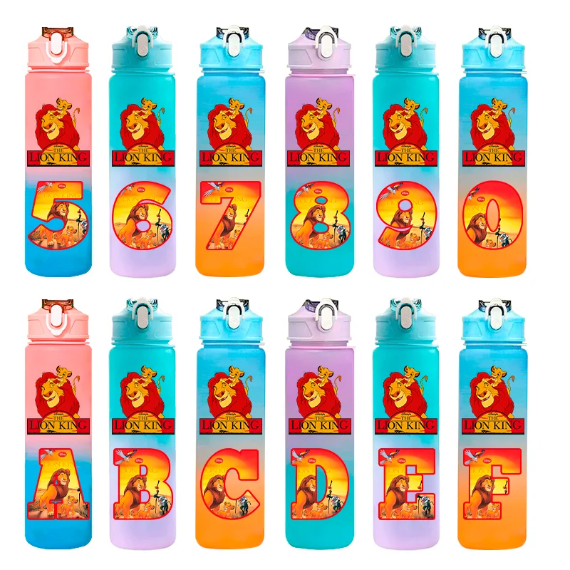 750 مللي الأسد الملك سعة كبيرة التدرج اللون كوب ماء سيمبا أنيمي الكرتون كوب ماء Mufasa هدية طالب القش زجاجة ماء