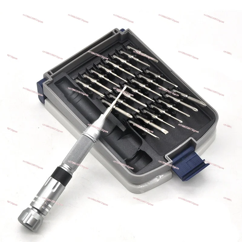 22-in-1 Screwdriver Set Household Suitable for  Mobile Phone Notebook Disassembly Tool