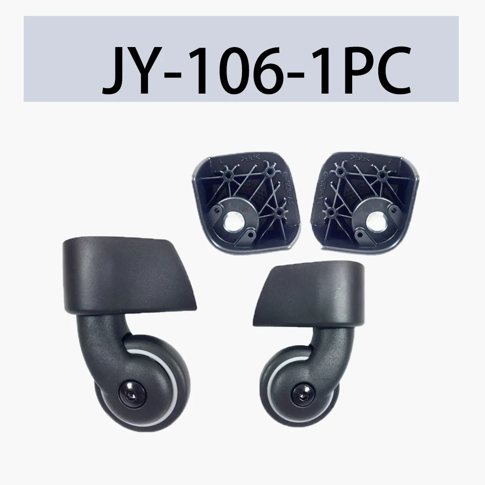 ล้อ kopor perjalanan อเนกประสงค์ปรับให้เข้ากับ JY-105 Samsonite JY-109 JY-106 110เงียบล้ออุปกรณ์เสริมการเดินทางซ่อมแซมล้อเรียบ