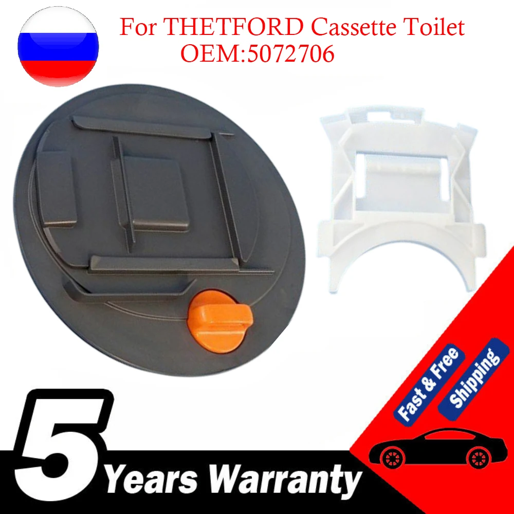 

For THETFORD Cassette Toilet C250 C260 HOLDING WASTE TANK MECHANISM SC250 / SC260 Flap Blade Open 5072706