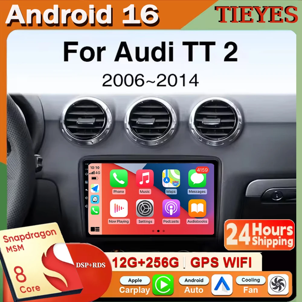 Android 16 For Audi TT 2 2006-2014 CarPlay&Auto Car Radio Stereo GPS Navigation Multimedia Player Wireless WIFI BT FM Audio Unit