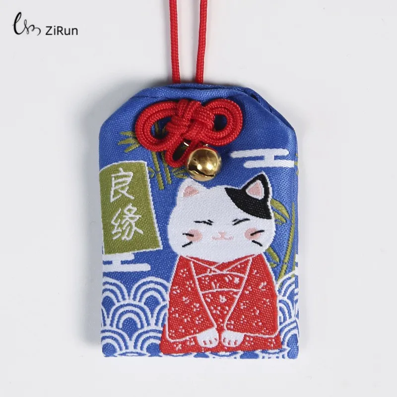 Vielseitige neue Omamori-Glücksbringer für Reichtum, Schönheit, Gesundheit und Sicherheit – Transparenter Talisman-Anhänger als Schlüsselanhänger, Paar-Geschenk – Detail 6