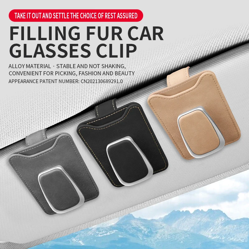 

Flip fur car glass clip sun visor glass clip multifunctional sunglasses sunglasses card card storage clip car accessories