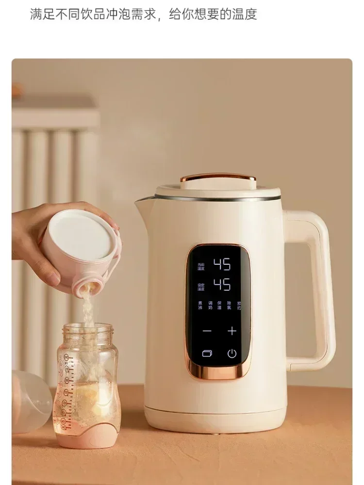 Home thermostatic stainless steel electric kettle Thermal automatic power-off Keeping kettle portable kettle.