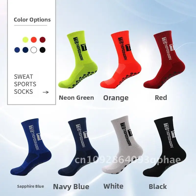 Adult mid tube soccer socks, men's adhesive anti slip thick towel bottom, training and competition sports socks