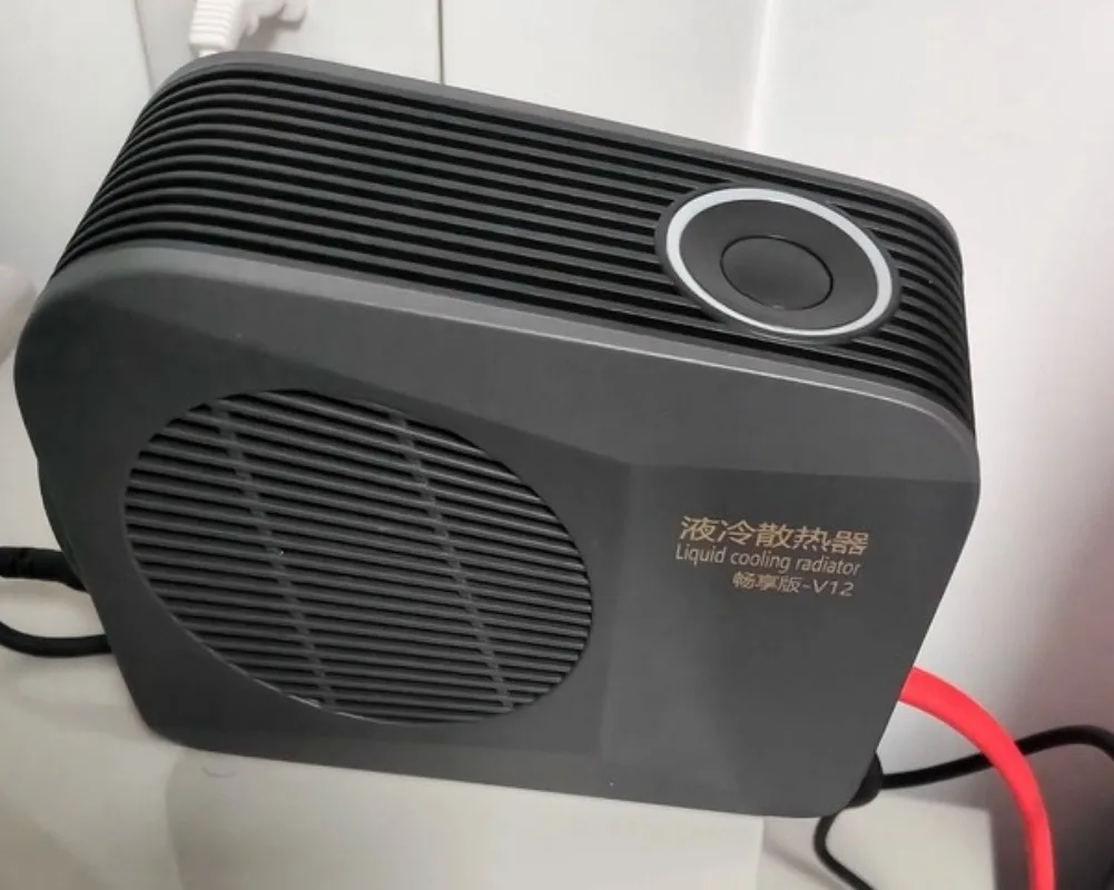 Portable liquid cooling device 50W high-power radiator, used for mobile phone notebook heat dissipation