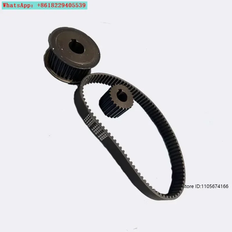 Power head Servo power head Synchronous belt Synchronous wheel
