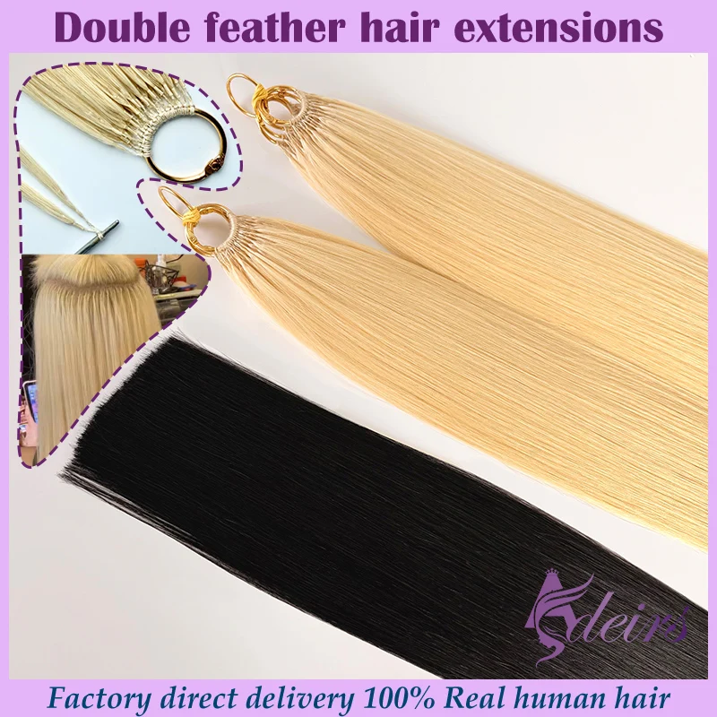 ADEIRS  Double-Line Feather New Hair Extensions Natural Real Human Hair Microring Hair Extensions Brown Blonde Straight