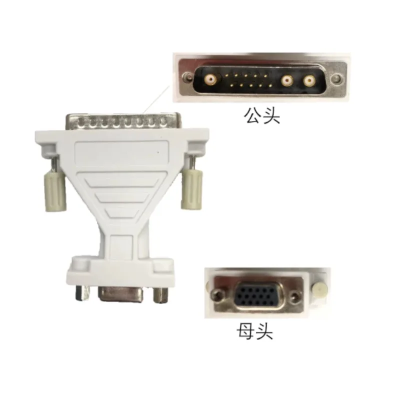 13W3 Female to VGA Male Adapter, 13W3 to HD15 Video Converter for Display Signal Connection