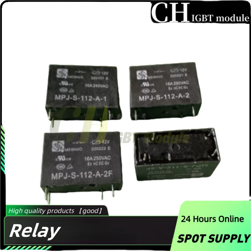 CHZ02-S-112LA2 CHZ01-S V relay SMIH-S-112LM16A 4-pin