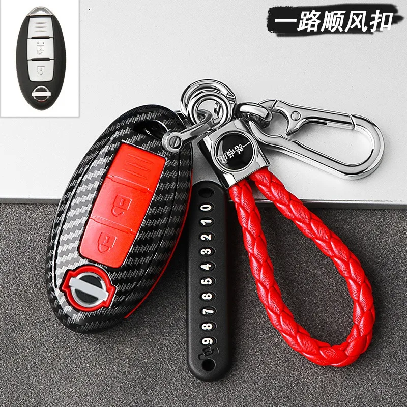 Car Key Cover Case ABS Carbon Fiber Silica gel For Nissan Qashqai J10 J11 X-Trail t31t32 kicks Tiida Pathfinder Murano Note Juke