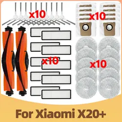 Compatible For Xiaomi MIjia X20 Plus X20+ Robot Vacuum Cleaner Parts Mian Side Brush Filter Mop Dust bag, replacements