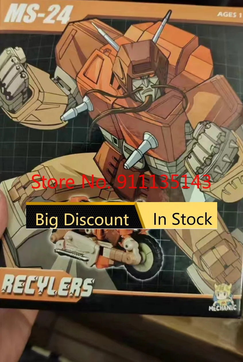 

Mft Mechanic Ms24 MS-24 Recylers Wreck-Gar In Stock