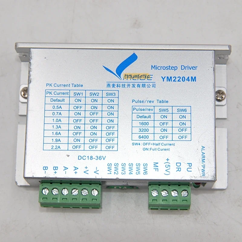 Microstep Driver YM2204M Stepper Motor Driver Disassemble