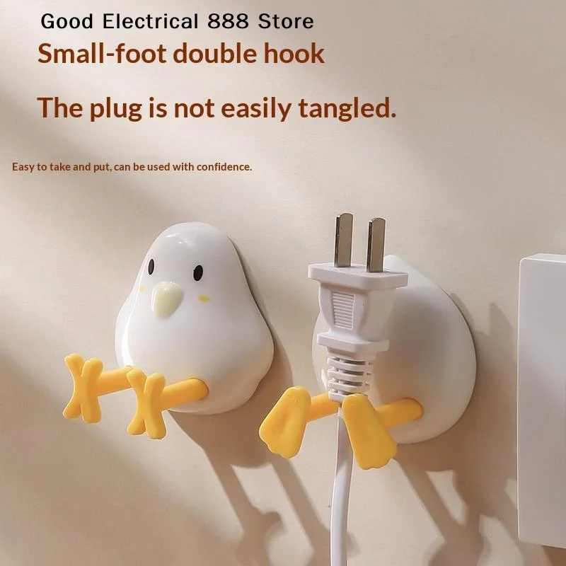【G】1/2Pcs Cable Rack Chicken Duck Shape Cable Holder Strong Load Bearing Data Cable Storage Hook Wall Mounted Space Saving Rack