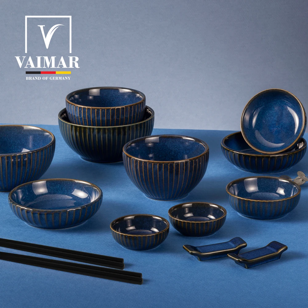 مجموعة Weimar Blue Ember Urination Home 14P #1