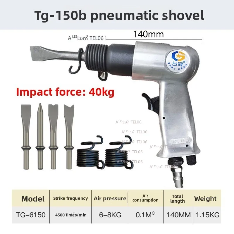 Pneumatic Chisel Hammer Scaler Gun Multi Function Air Impact Deruster Welding Slag Cleaner Tool