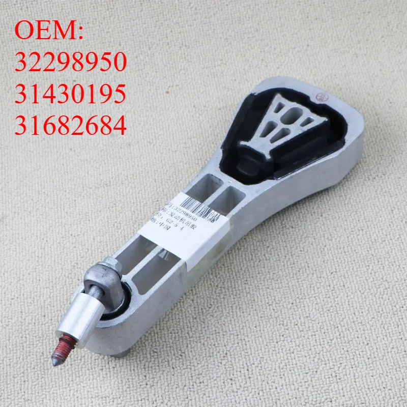 

Улучшенная опора двигателя (крепление) для Volvo S60 S90 XC60 XC90 V40 V60 V90 2021 2022 2023 32298950 31430195 31682684