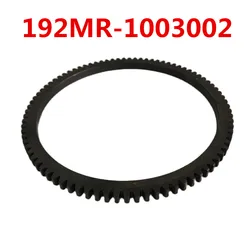 MAGNETIC GENERATOR ROTOR GEAR 192MR-1003002 For KAZUMA Jaguar STELS ATV 500GT Quad Parts