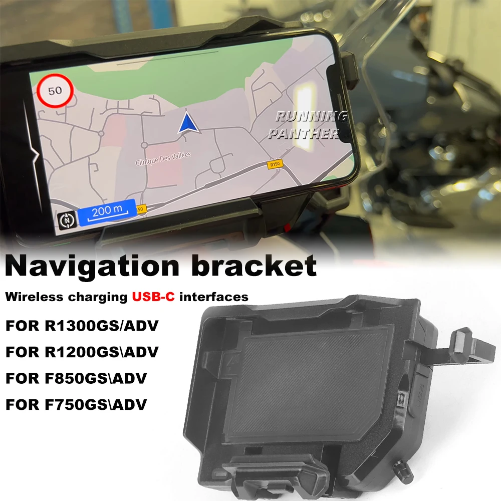 

For BMW F850GS F750GS F700GS F800GS R1200GS R1250GS R1300GS ADV Motorcycle Wireless Charging GPS Phone Holder Navigation Bracket