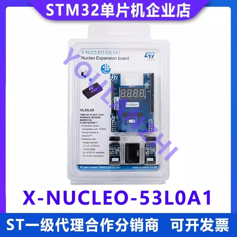 

Spot X-NUCLEO-53L0A1 STM32 Nucleo ranging sensor expansion board VL53L0X new development board