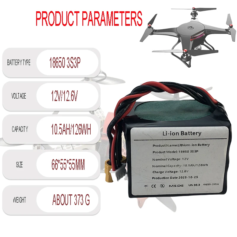 100% new 3S3P 12V 10.5Ah 12.6V High Capacity UAV Rechargeable Li-ion Battery for Parrot Disco Various RC Airplane Quadrotor - view 6