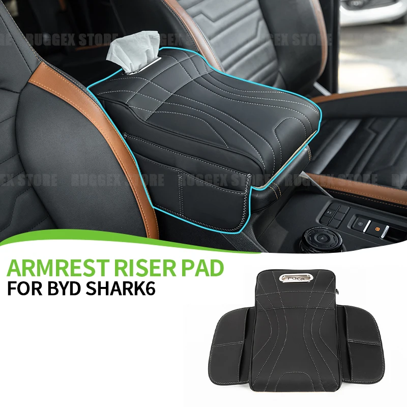 Center Console Armrest Riser Pad For BYD Shark 6 Leather Organizer Built-in Tissue Holder Side 2 Storage Pockets Car Accessories
