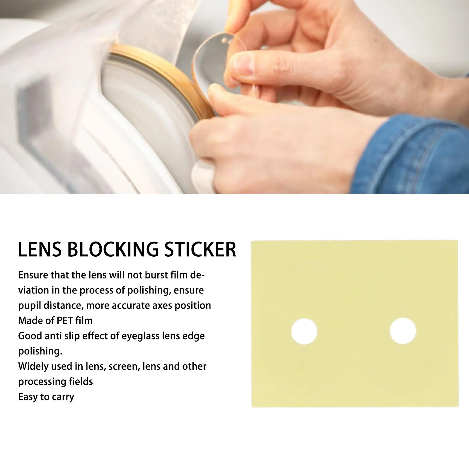 

500 шт., наклейка для окантовки линз, блокирующая наклейка для полировки очков, нескользящая двухсторонняя клейкая наклейка, лента