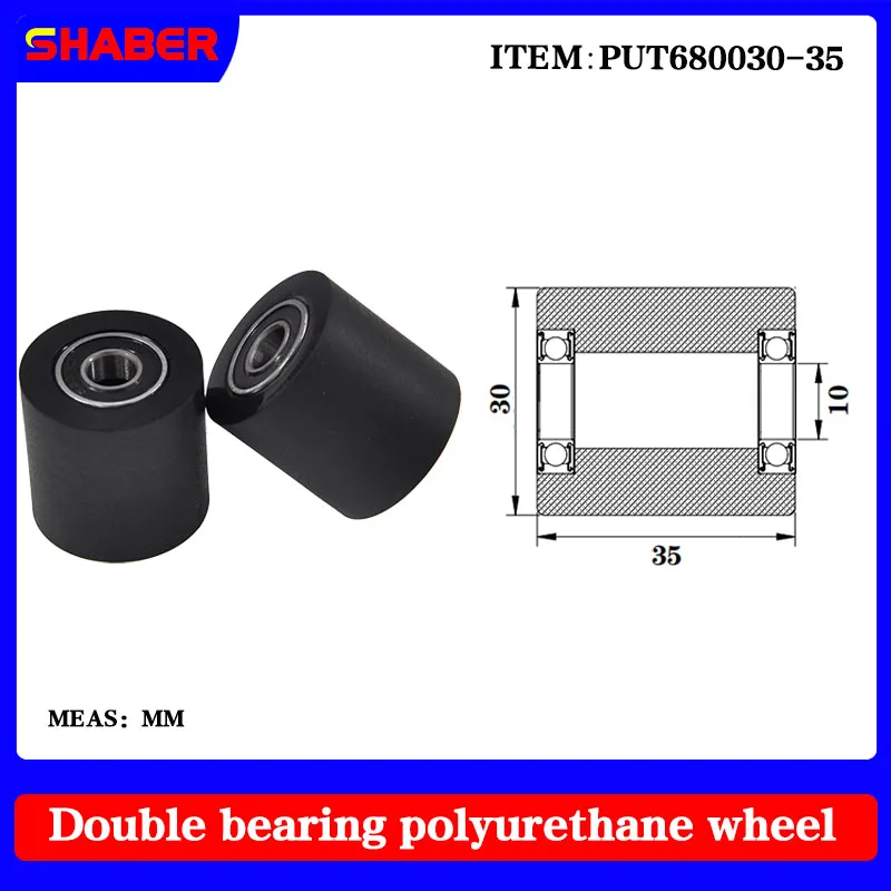 

【SHABER】Double bearing polyurethane rubber sleeve PUT680030-35 conveyor belt rubber wrap bearing wheel guide wheel