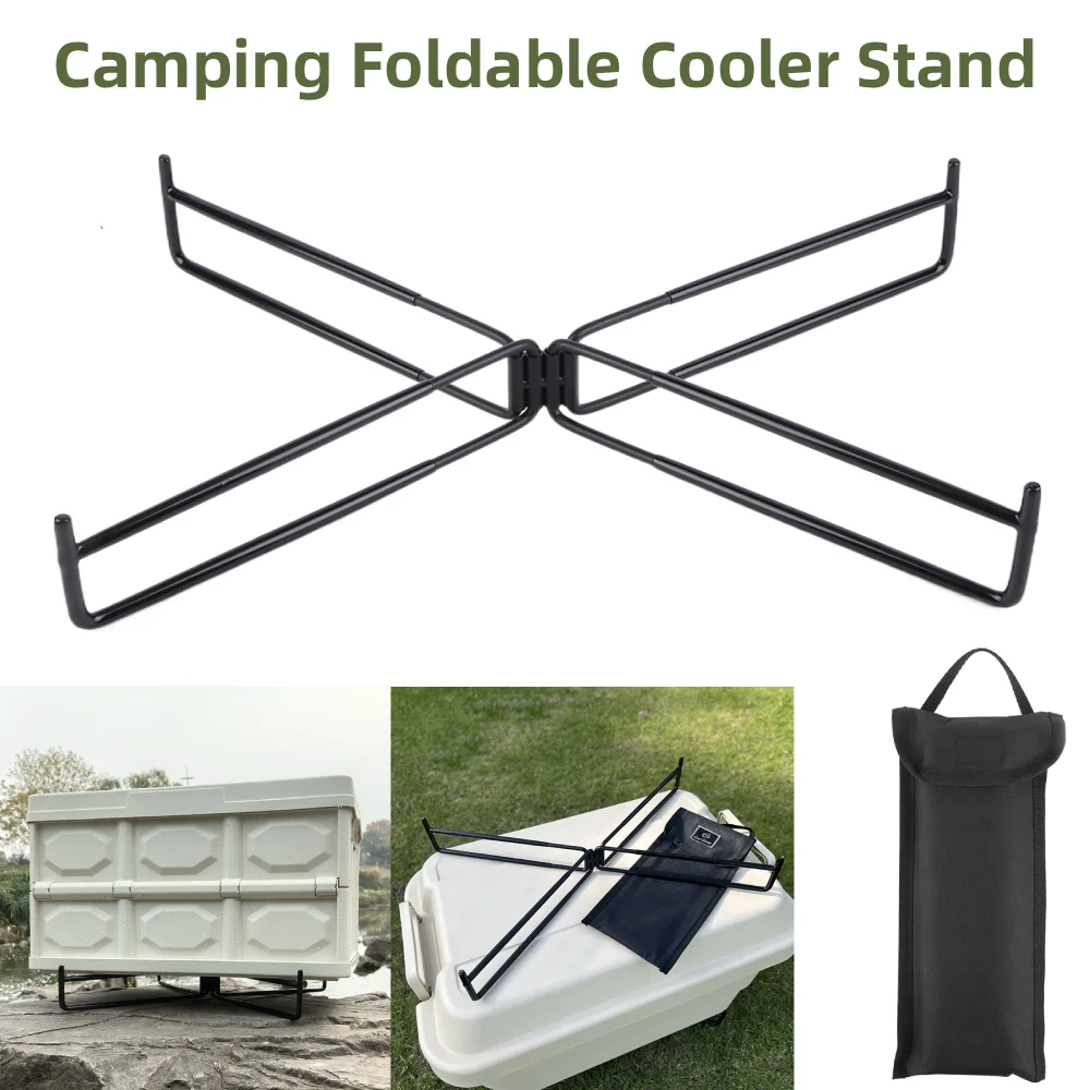 キャンプ用折りたたみ式冷蔵庫アイスボックススタンドクーラーサポートベース鉄製滑り止めピクニックバーベキューバケットブラケットキャンプ釣りアウトドア用