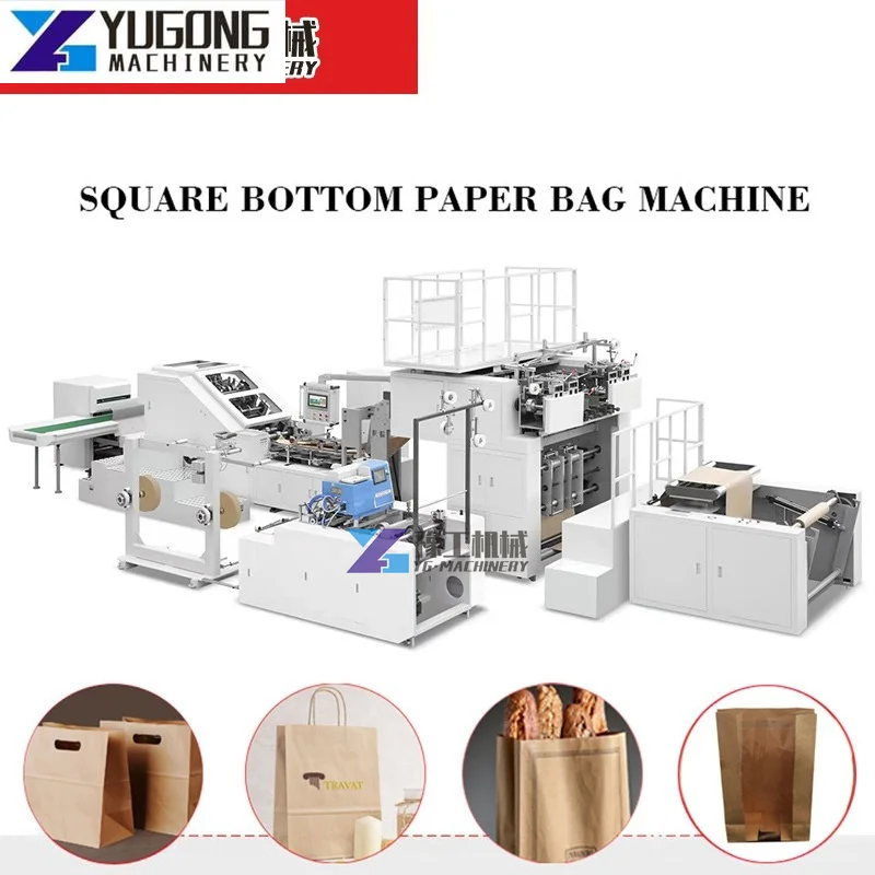 180pcs/min Automatic Paper Shopping Handle Bag Machine Kraft Paper Bag Making Machine Roll To Roll Food Paper Bag Machine