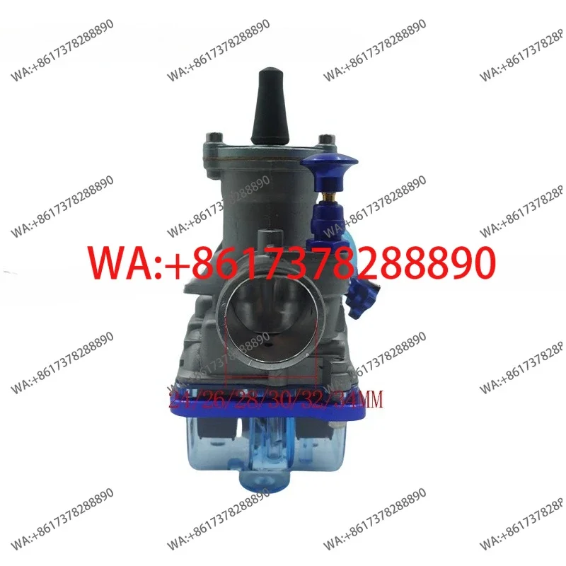 PWK blue bottom carburetor 24/26/28/30/32/34 MM  modified racing ATV carburetor