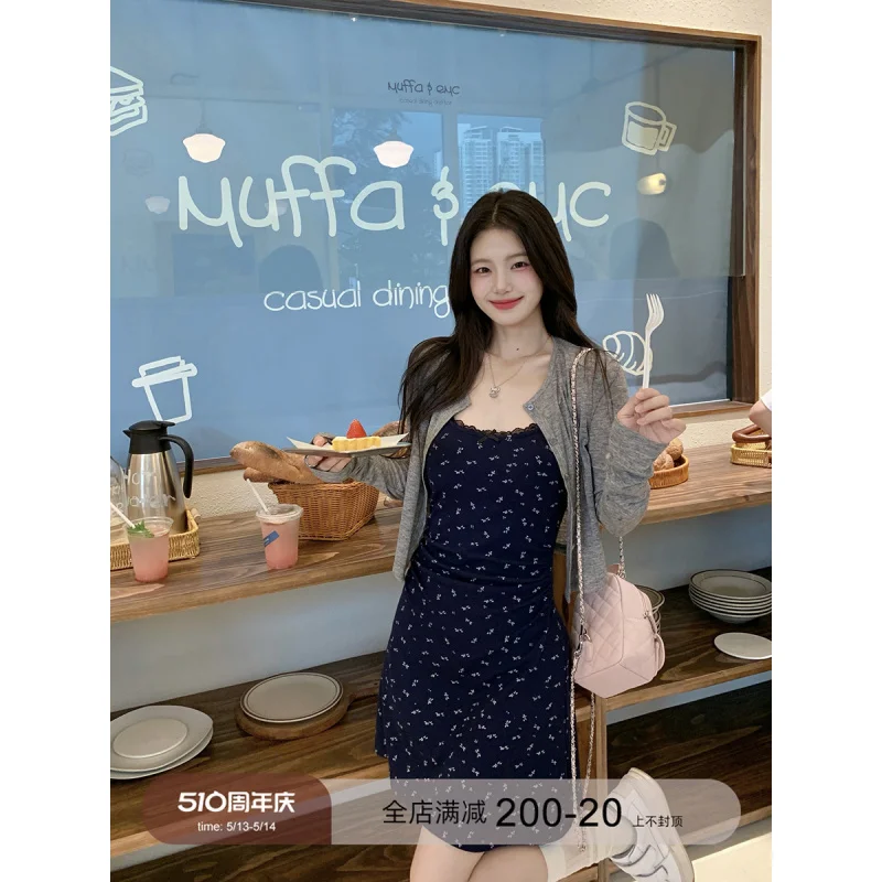 

Xiaoxian Ni Zi Floral Strap Dress for Women Summer White Waist Long Dress Petite Girl Commuter Dress