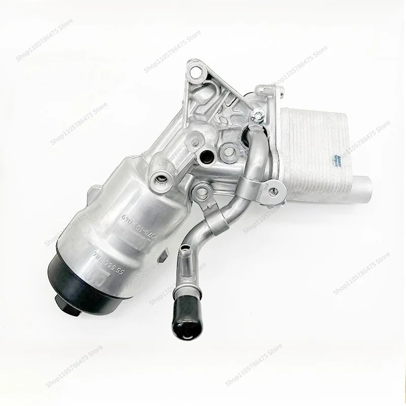 For Suitable for Bk-akl1.4t Radiator Assembly, Machine Filter Base Engine Oil Radiator