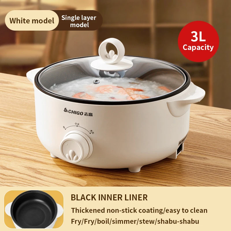 Electric cooking pot cooking noodle pot multifunctional hot pot steaming frying and boiling one electric hot pot household