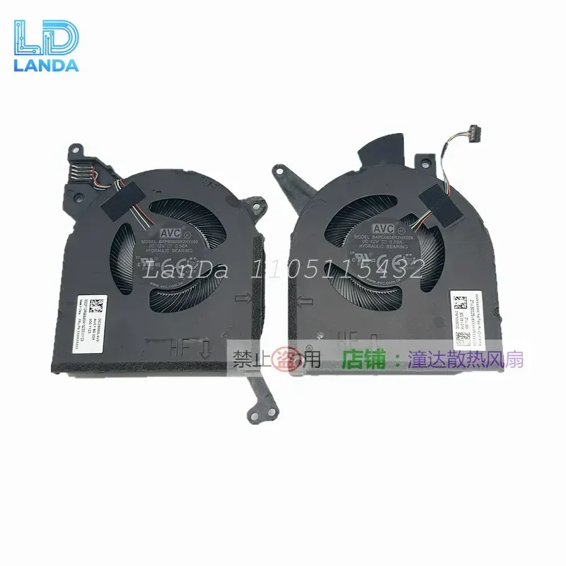 for-bapb0808r2hy005-bapc0808r2hy006-5h10r66645-5h10r66646-12v-replacement-solenoid-valve