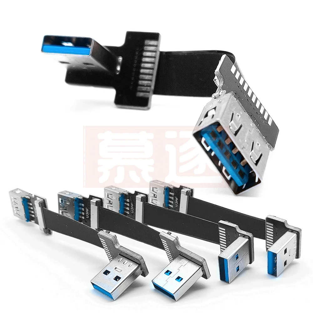 Flat usb3.0 male-to-female transfer FPC elbow usb extension line up and down left and right bend 90 degree USB connector