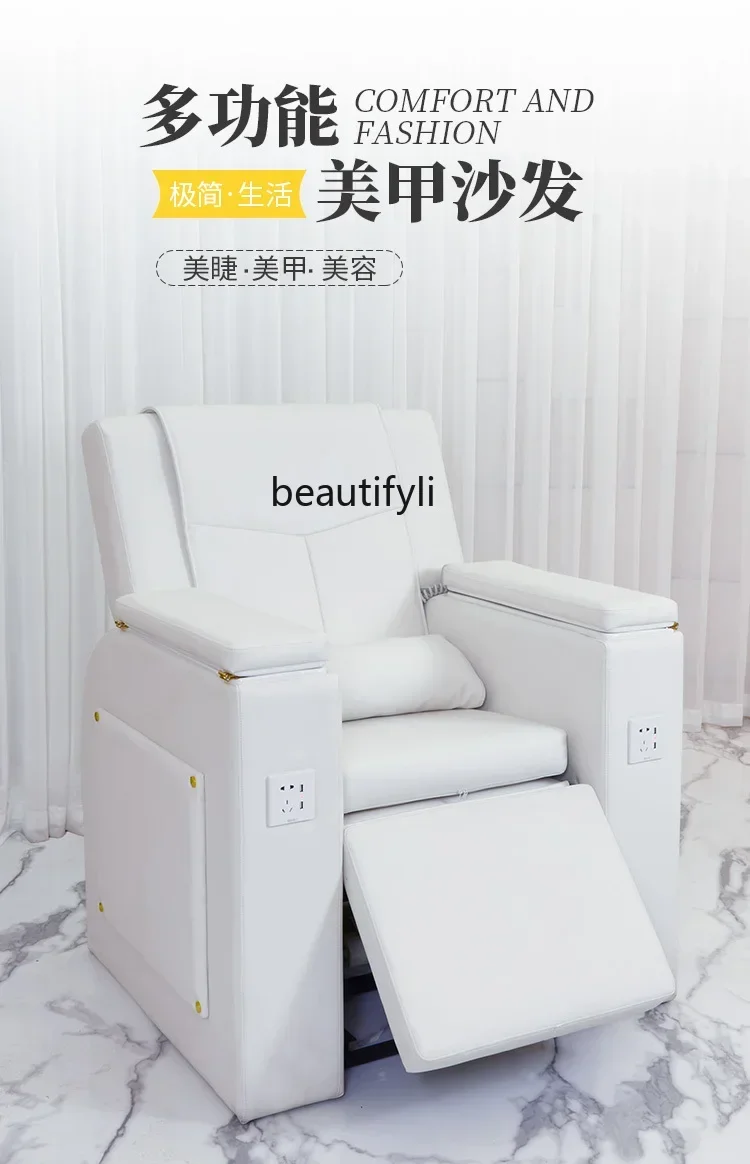 Nail Sofa Foot Chair Hand and Foot Care Multifunctional Electric Eyelash Sofa Chair Tattoo Sofa